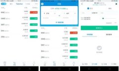 如何轻松安装数字钱包APP:全面指南
