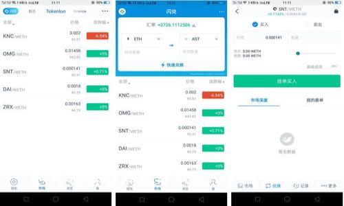 如何轻松安装数字钱包APP:全面指南
