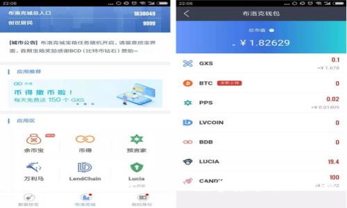 币安app下载：开启你的数字货币交易之旅