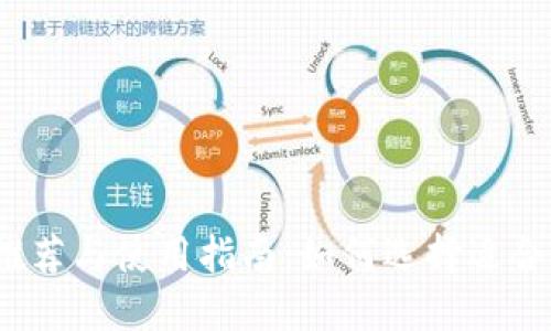 数字钱包软件推荐与使用指南:如何选择适合你的数字钱包?