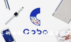 MY钱包最近的动向与未来：到底是倒闭还是转型？