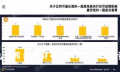 硬件钱包使用方法详解：保障你的数字资产安全