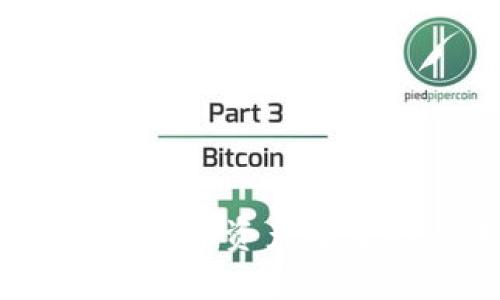 区块链钱包:数字资产安全的必争之地