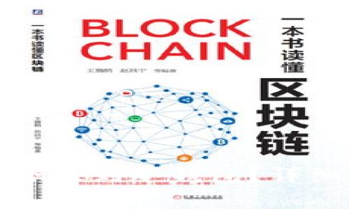 如何将柴犬币安全提到冷钱包？详细步骤与注意事项