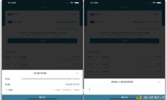 深入了解Bithd冷钱包：加密资产安全存储的终极选