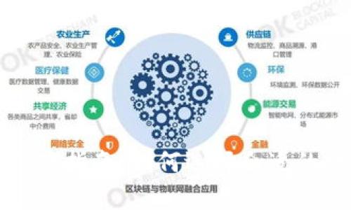 冷钱包和热钱包下载指南：如何选择合适的数字货币存储方式
