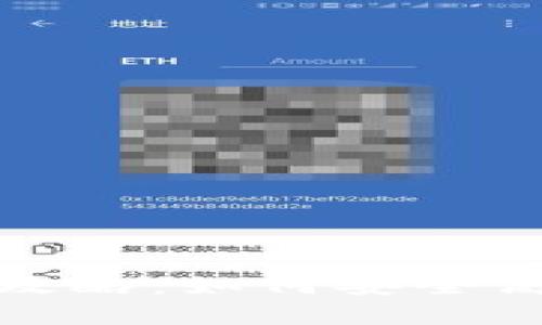 数字资产钱包使用全攻略：如何安全高效管理你的数字资产