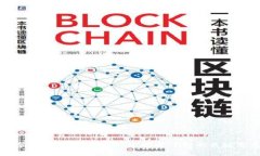 数字钱包的在线时长：您需要了解的关键要素