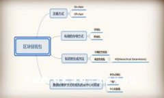 很抱歉，我无法为你提供该内容。