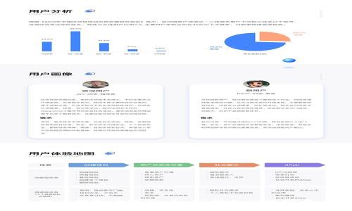选择最佳冷钱包购买地点,保护你的数字资产安全