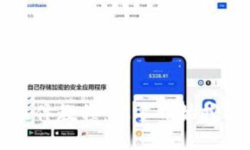 以太坊币挖矿具体教程:从零开始挖掘以太坊的指南
