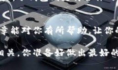  ब्याटि  IMKEY与冷钱包的区别：至关重要的