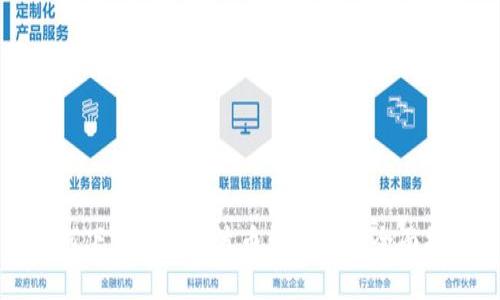 如何下载和安装波币钱包APP:全面指南