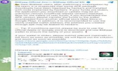 掌握铝材行情的最佳选择：主力合约行情APP推荐