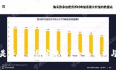 数字钱包是否需要绑定账号?全面解析与实用指