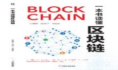 如何创建和管理冷钱包保护你的数字资产