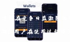 为了创建一个钱包区块链类APP的UI模板，我们将从