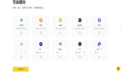 数字营销钱包使用指南:如何有效管理和利用你的营销预算