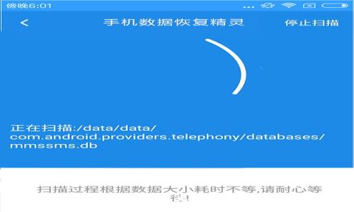 区块链钱包与支付宝:未来支付方式的对比与思考