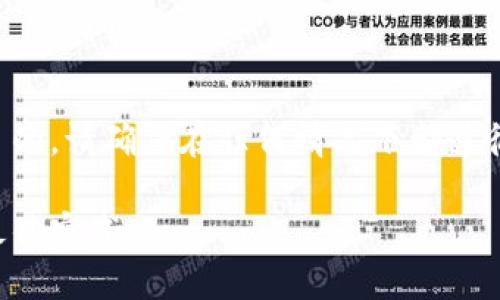 注意:以下内容所提到的步骤和信息仅用于教育目的,请确保在任何情况下都遵循法律和安全最佳实践,保护您的个人信息及资产。
如何下载安装模拟加密钱包手机版:详细指南与最佳实践