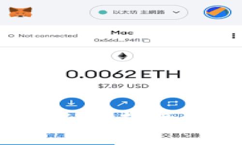 iaoti农行最新数字货币钱包:颠覆传统支付方式的未来选择