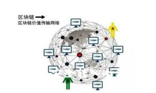 如何将数字货币安全转入冷钱包?完整指南