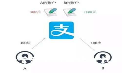 如何安全管理你的区块链钱包地址?