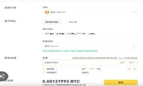 如何看懂区块链钱包：从基础到进阶的全方位解析