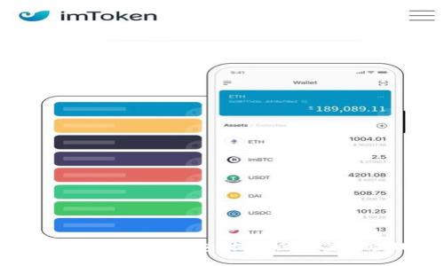 探索交通银行企业数字钱包：提升企业金融管理的新选择