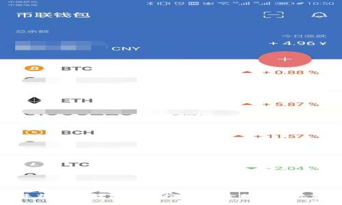 一加手机加密钱包使用指南:安全保障与隐私保护