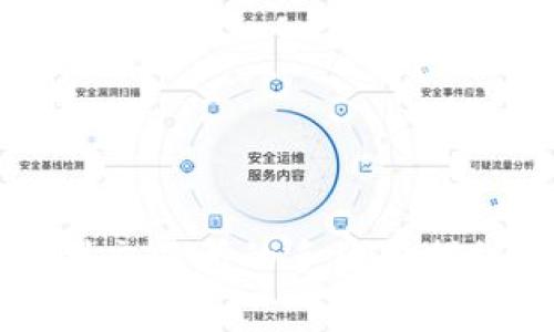 冷钱包转币到交易所的手续费揭秘，你了解吗？