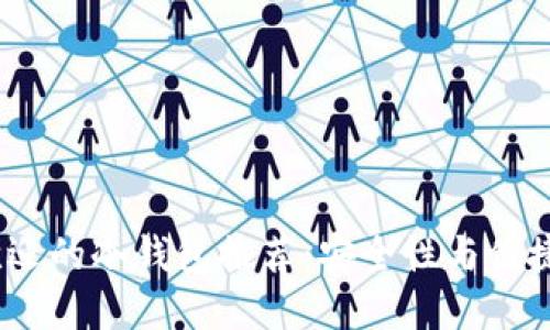 2023年最受欢迎的冷钱包推荐：安全性与便捷性的完美结合