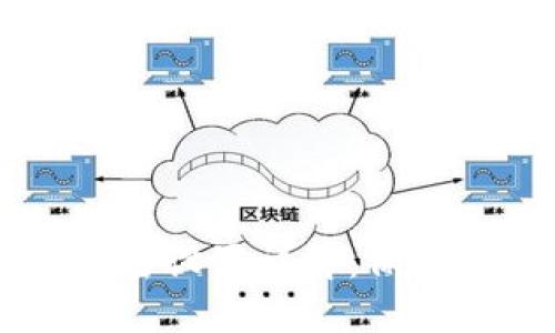 三星C9钱包加密设置详解：保护你的隐私安全