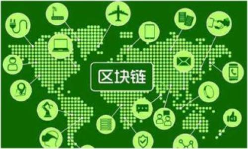 分析  
在数字化时代，越来越多的人们开始关注电子支付工具，特别是数字钱包。随着电子商务的快速发展，人们不仅希望能够随时随地方便地进行支付，还对安全性、便捷性和多功能性提出了更高的要求。因此，用户在搜索“数字钱包”时，往往会关注以下几个方面：  
- **安全性**：钱包的安全性能否保护他们的资金和隐私。  
- **支持的支付方式**：例如，是否支持信用卡、借记卡及其他支付途径。  
- **用户体验**：使用过程的简单性和流畅度。  
- **附加功能**：如转账、支付账单、投资功能等。  

基于这些搜索习惯，我将为此定制一个的和关键字。  

哪些数字钱包好用？2023年最佳选择与推荐