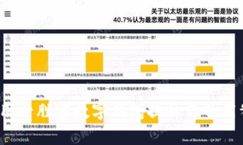 如何使用必胜客数字钱包提升你的用餐体验?
